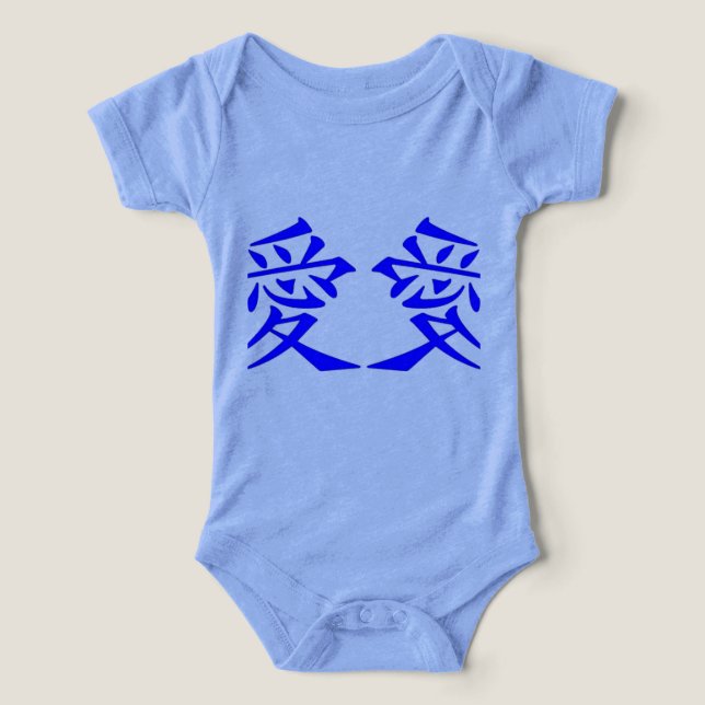 Love-Ai Infant T-shirt (Design Front)