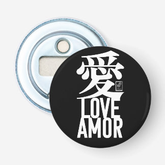 Love. Amor. 愛. Bottle Opener