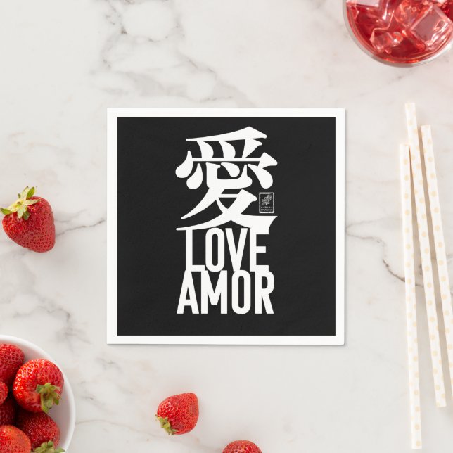 Love. Amor. 愛. Napkins (Insitu)