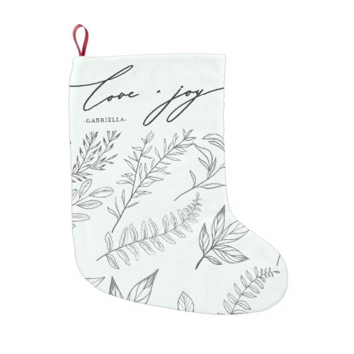 Love and Joy Leaves with Name Mint Christmas Small Christmas Stocking