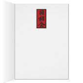 Love and Kisses (Inside (Right))