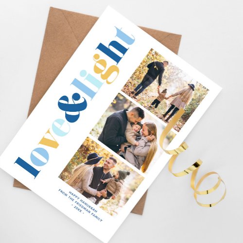 Love and Light Gallery of 3 Photos Hanukkah Holiday Card