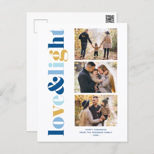 Love and Light Gallery of 3 Photos Hanukkah Holiday Postcard