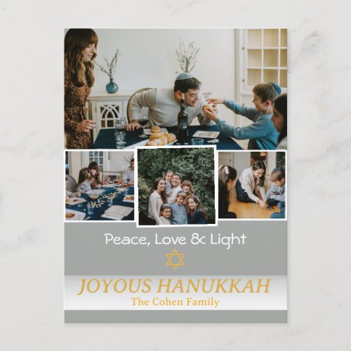 Love and Light  Hanukkah family photo Collage Holiday Postcard
