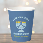 "Love and Light" Jewish Eight Nights of Hanukkah Paper Cups<br><div class="desc">Celebrate all eight nights of Hanukkah with these beautiful "Love and Light" paper cups! Featuring a serene blue background, a radiant menorah illustration, and the message "Love and Light All Eight Nights, " these cups are perfect for adding a festive touch to your holiday gatherings. Ideal for family dinners, Hanukkah...</div>