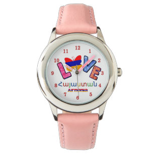 Love Armenia eWatch  Watch