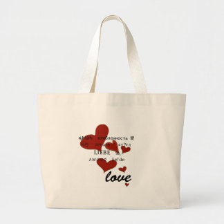 love bag