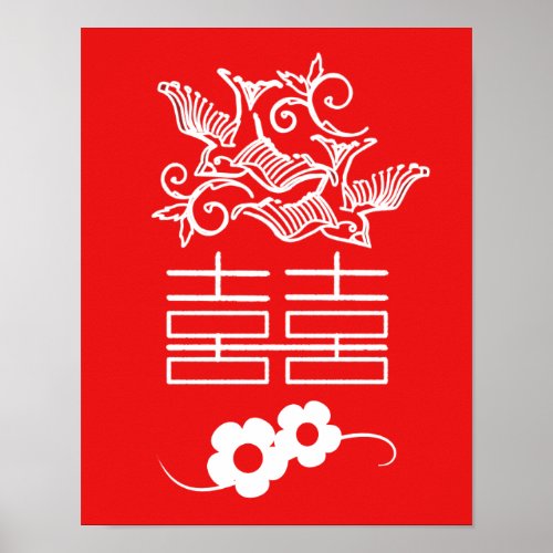 Love Birds _ Double Happiness _ Feng Shui Wall Art