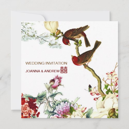 Love Birds Flourishing Flowers Chinese Wedding  Invitation