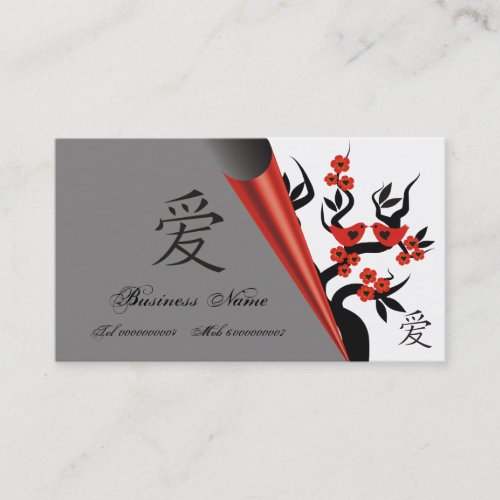 Love Birds On Sakura Tree And Chinese Love Symbol Business Cards