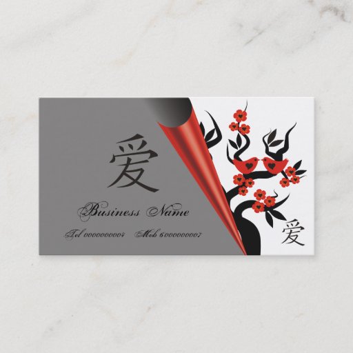 Customizable Love Birds On Sakura Tree And Chinese Love Symbol Business Cards