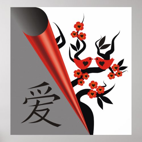 Love Birds On Sakura Tree And Chinese Love Symbol Poster