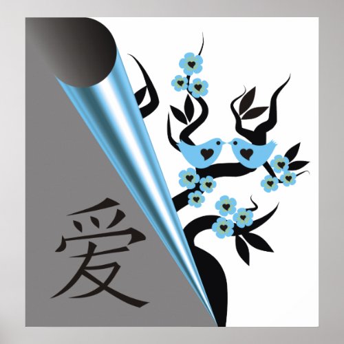 Love Birds On Sakura Tree And Chinese Love Symbol Poster