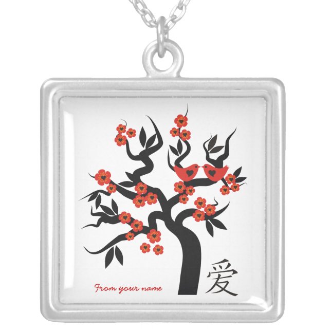 Love birds Sakura Tree Chinese Love silver pendant (Front)