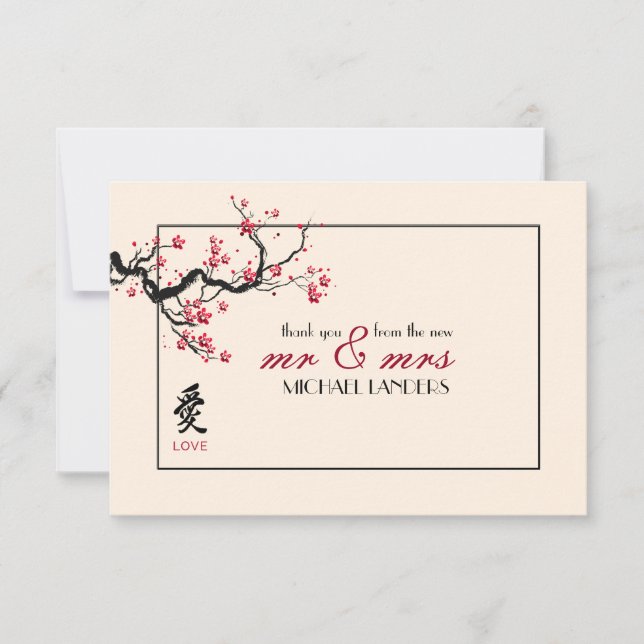 Love Branch Flat Thank You Card (Front)