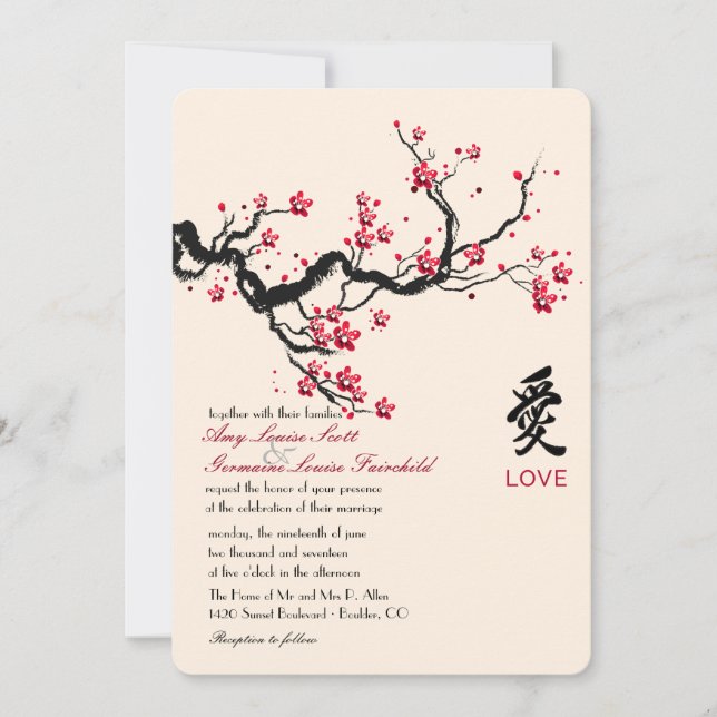 Love Branch Lesbian Wedding Invitation custom (Front)
