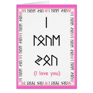 love by peacewillow cards