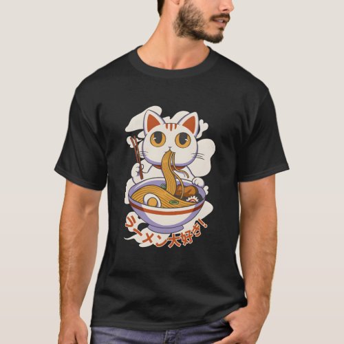 Love Cat And Ra Japanese Kawaii Noodle Bowl T_Shirt