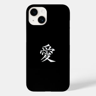 Love Chinese & Japanese Word Case-Mate iPhone Case
