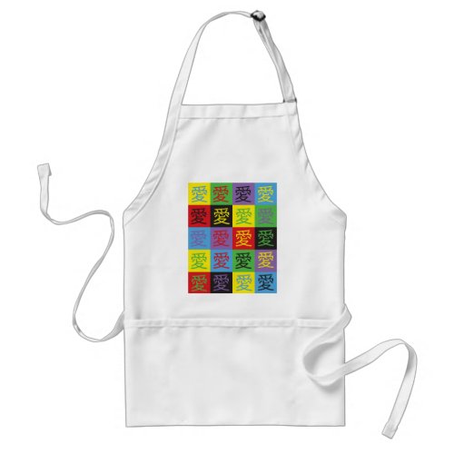 Love Chinese Symbol Pop Art Colorful Adult Apron