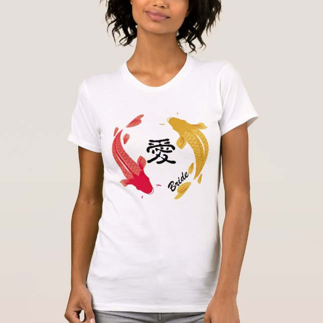 Love Circles Japanese Accent Koi Love Bride's Gift T-Shirt (Front)