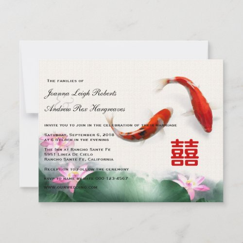 Love Circles  Lotus Koi Double Happiness Wedding Invitation