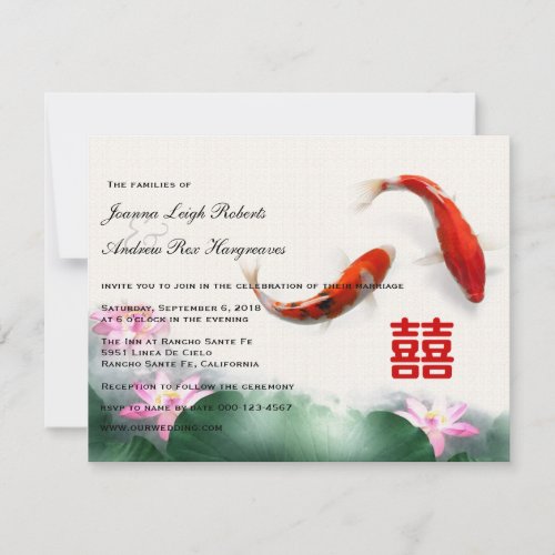Love Circles | Lotus Koi Double Happiness Wedding Custom Invite
