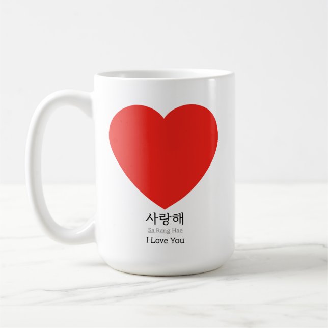 Love Coffee Mug (Left)