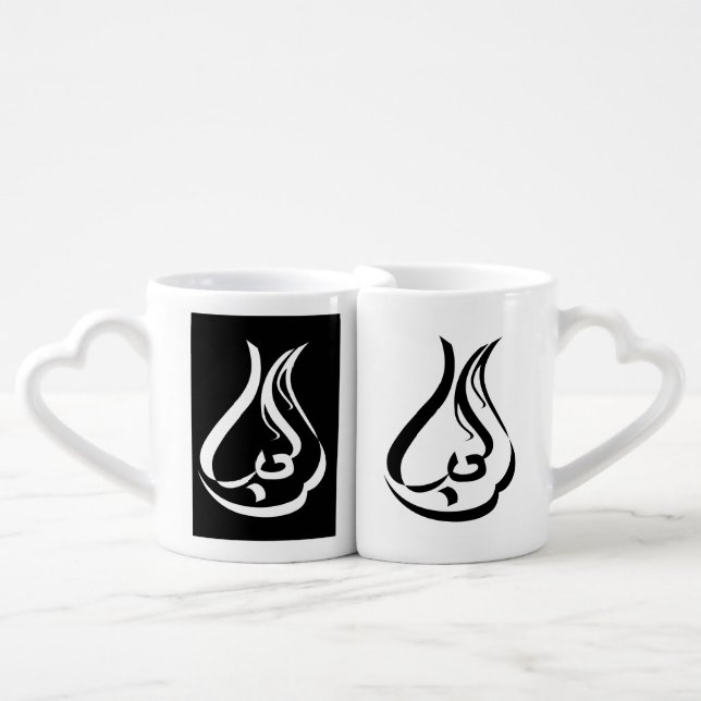 Love... Coffee Mug Set (Front Nesting)
