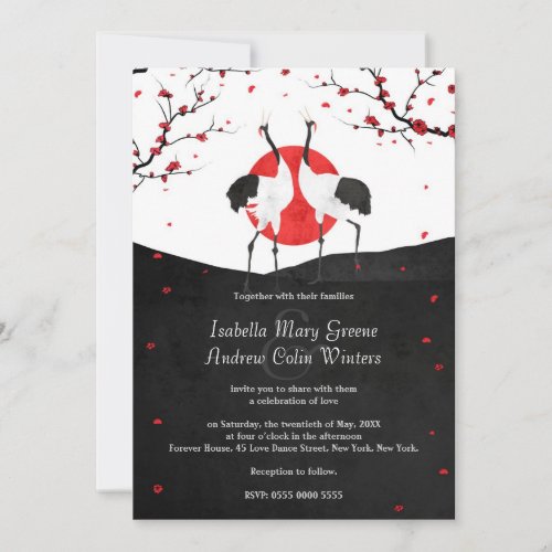 Love Dance _ Wedding Invitation