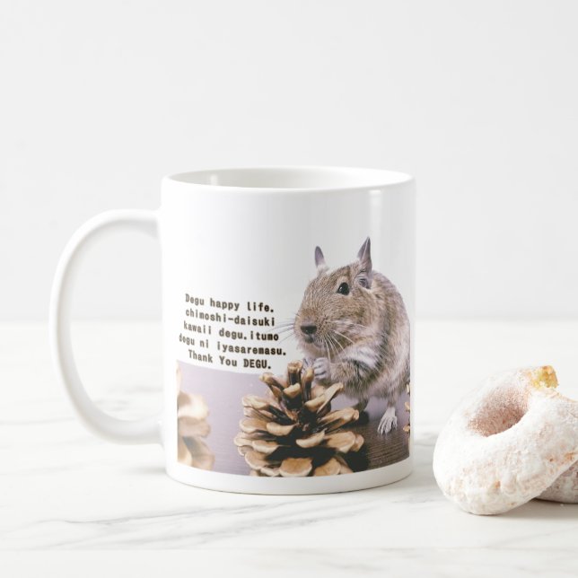 LOVE♡DEGU COFFEE MUG (With Donut)