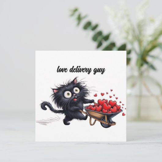 love delivery guy (Standing Front)