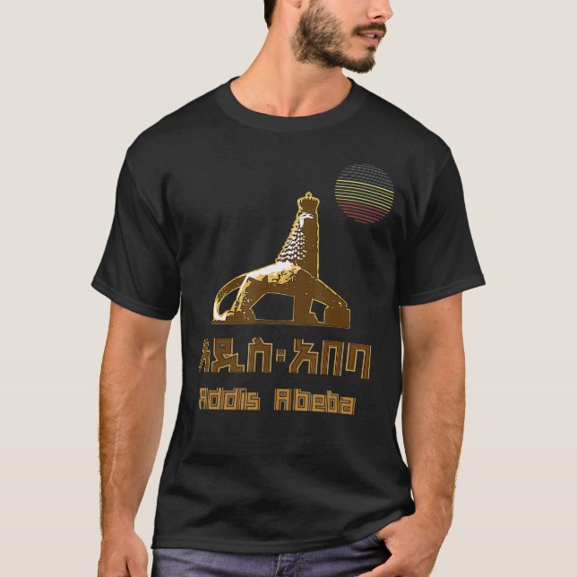 Love Ethiopia Addis Ababa city  Ethiopian  gift T-Shirt (Front)