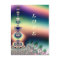 Love FA 060 Postcard