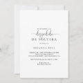 Love Fancy Script Spanish Bridal Shower Invitation | Zazzle