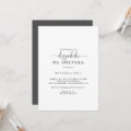 Love Fancy Script Spanish Bridal Shower Invitation | Zazzle