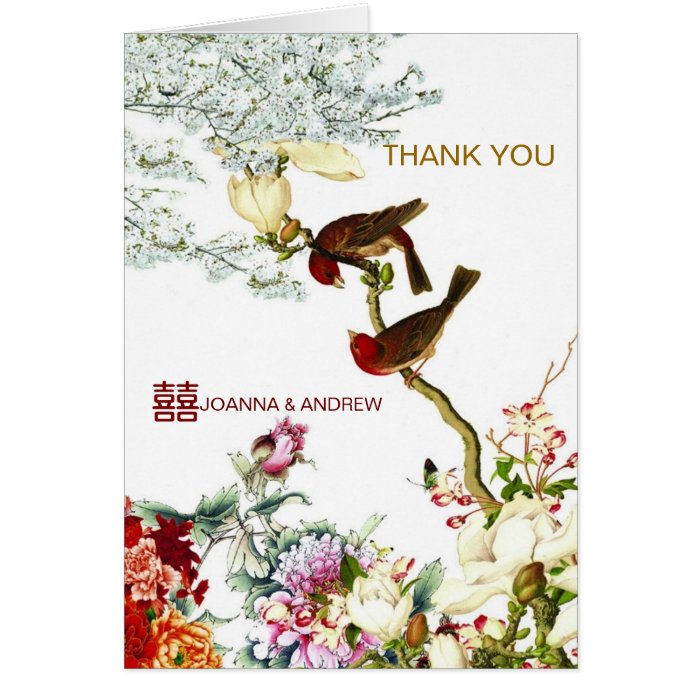 Love Flourishing Chinese Wedding Thank You Card