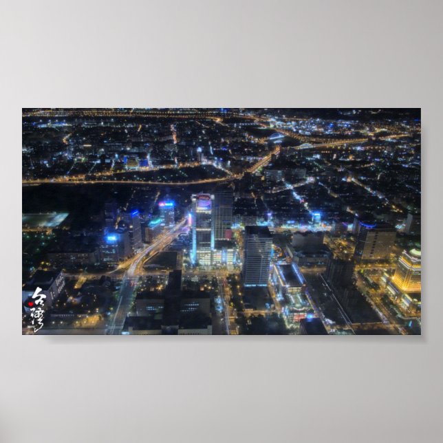 Love for Taiwan Poster (Front)