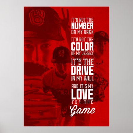 Love For The Game Poster With Your Image