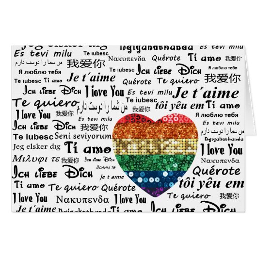 Love foreign languages cards (Front Horizontal)