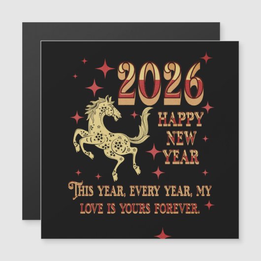 LOVE GIFT MOM DAD SISTER BROTHER BOSS TEACHER  (Front/Back)