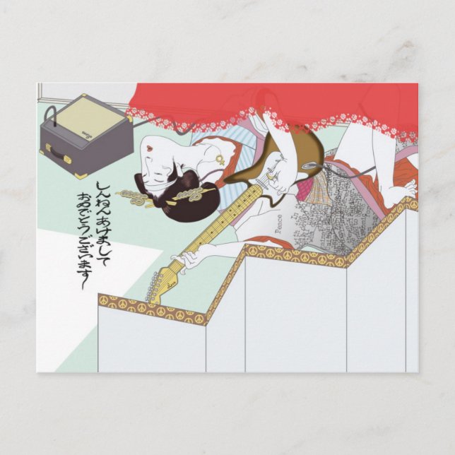 Love girl Newyears Postcard (Front)