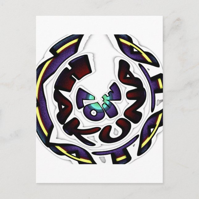 Love Hakuna Matata Art Print Postcard (Front)