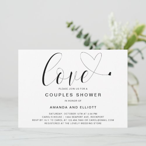 Love Heart Black and White Modern Couples Shower Invitation