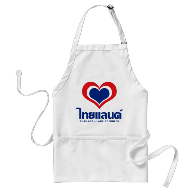 Love [Heart] Thailand ♦ Thai Language Script ♦ Adult Apron (Front)