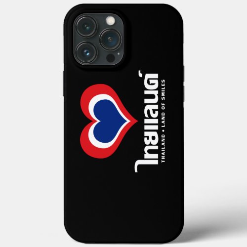 Love Heart Thailand  Thai Language Script  iPhone 13 Pro Max Case