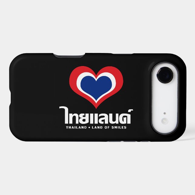 Love [Heart] Thailand ♦ Thai Language Script ♦ Case-Mate iPhone Case (Back (Horizontal))