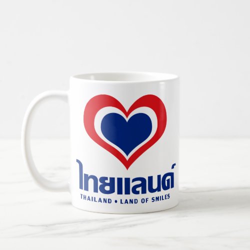 Love Heart Thailand  Thai Language Script  Coffee Mug