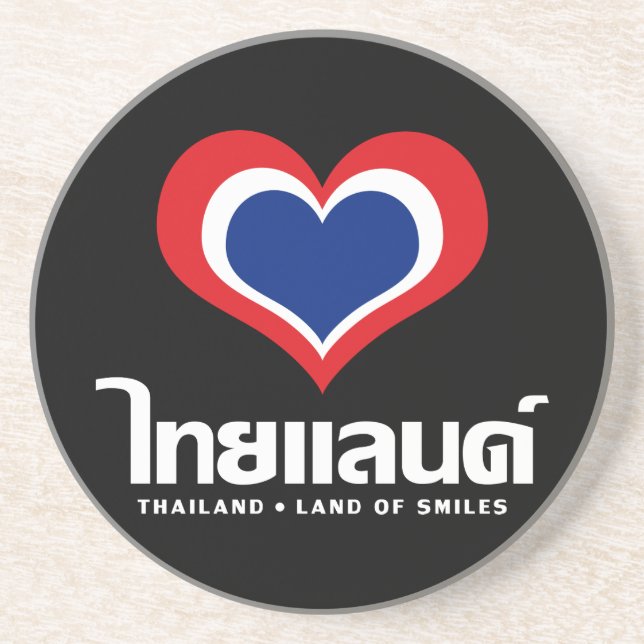 Love [Heart] Thailand ♦ Thai Language Script ♦ Drink Coaster (Front)