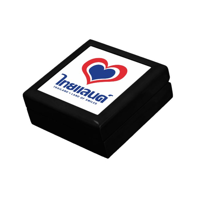 Love [Heart] Thailand ♦ Thai Language Script ♦ Keepsake Box (Side)